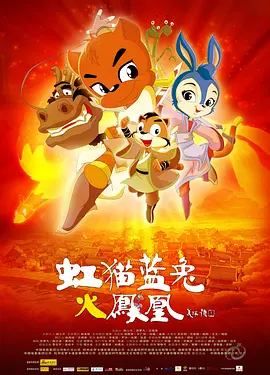 国产精品久久杨幂